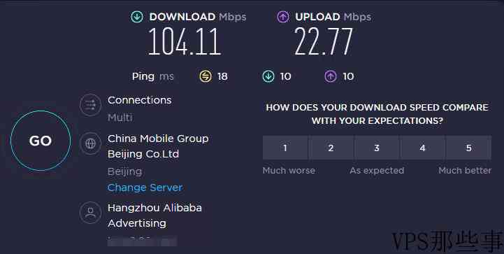 Kdatacenter韩国VPS怎么样-详细网络测评报告