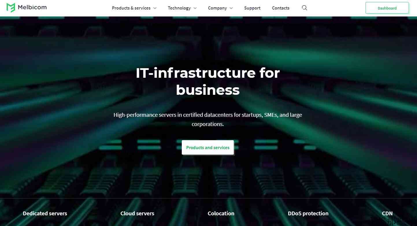 Melbicom意大利VPS介绍