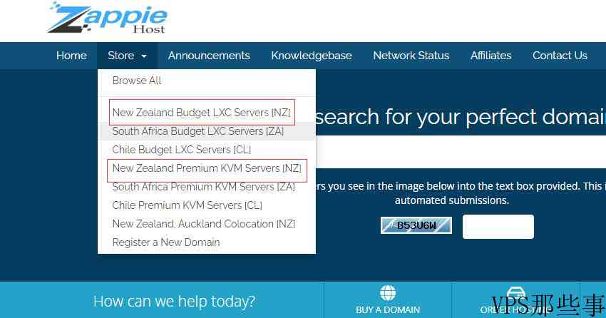 ZappieHost：新西兰VPS测评-网络稳定速度快
