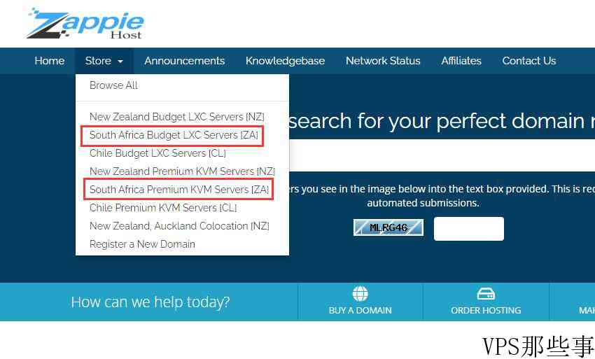 ZappieHost南非VPS怎么样测评介绍-速度快价格便宜
