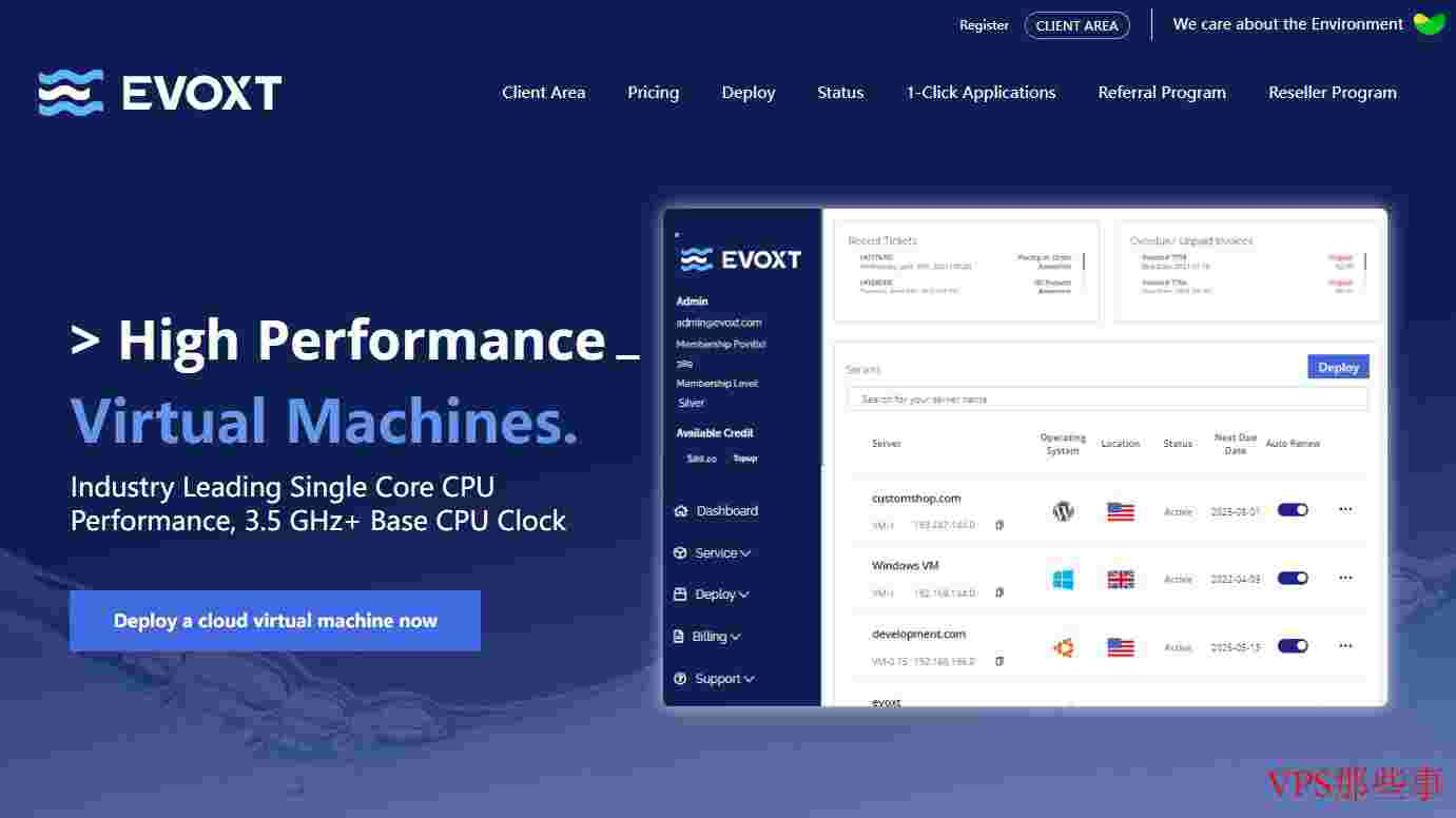 Evoxt测评-高性能国外VPS云服务器-价格便宜