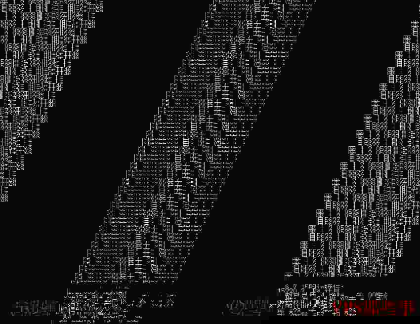 Evoxt：德国VPS怎么样测评介绍-最低2.99美元/月