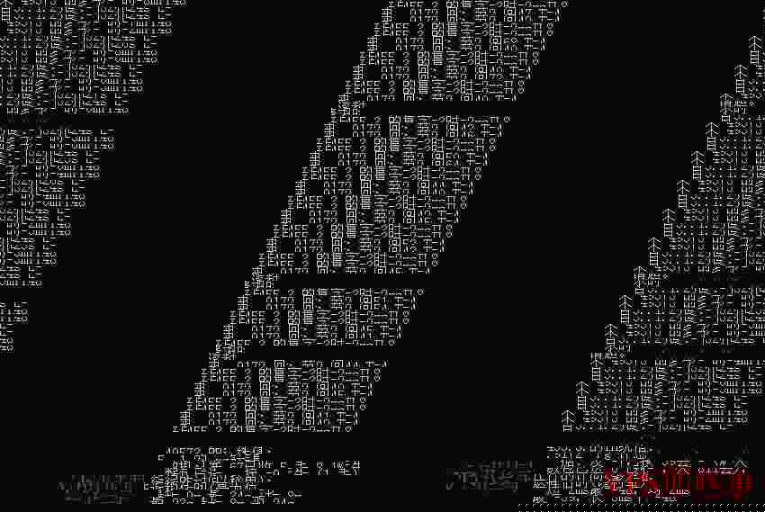Racknerd：法国VPS测评介绍-低至17.98美元/年