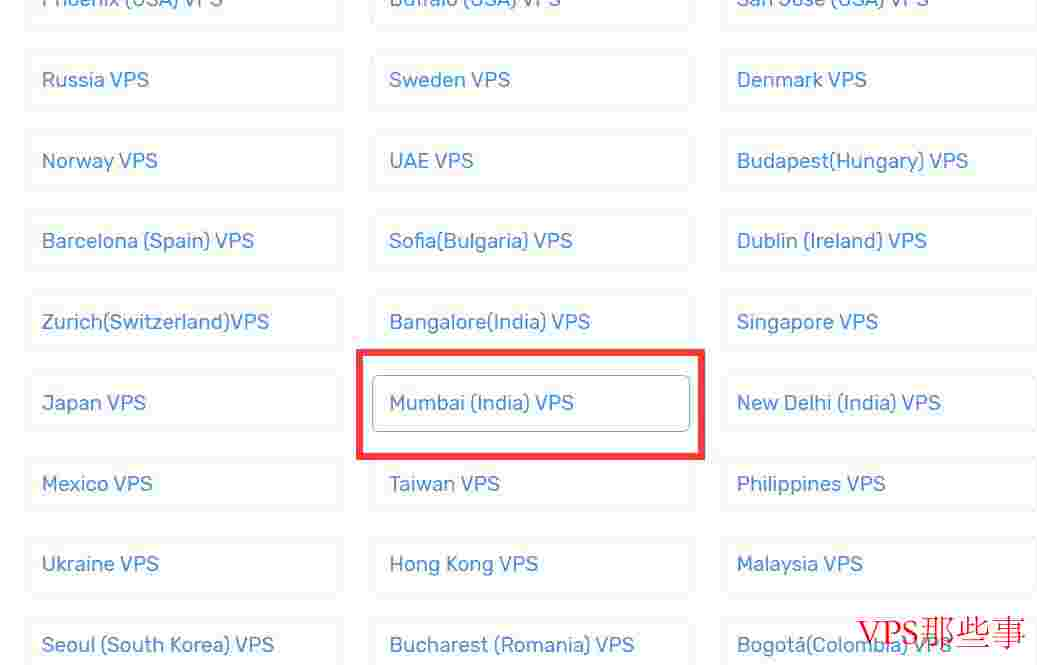 Serverwala：印度VPS推荐-网络稳定速度快-适合国内用户