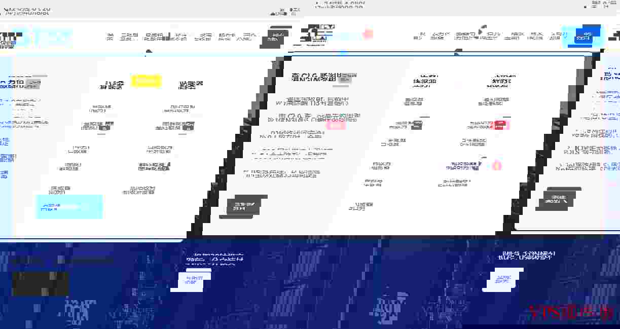 31IDC 韩国站群服务器测评：高稳定性、多IP支持，性价比极佳