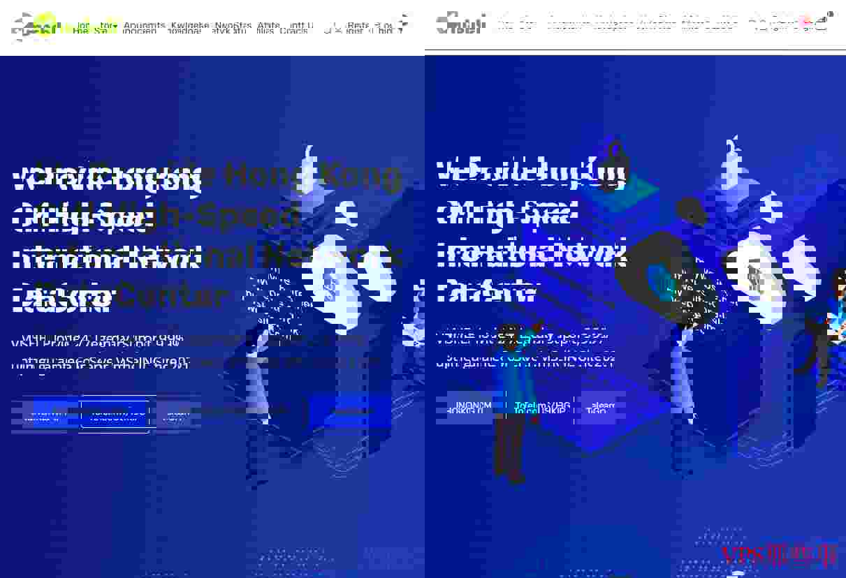 Vmshell 香港独立服务器本地Ping平均延迟测试结果