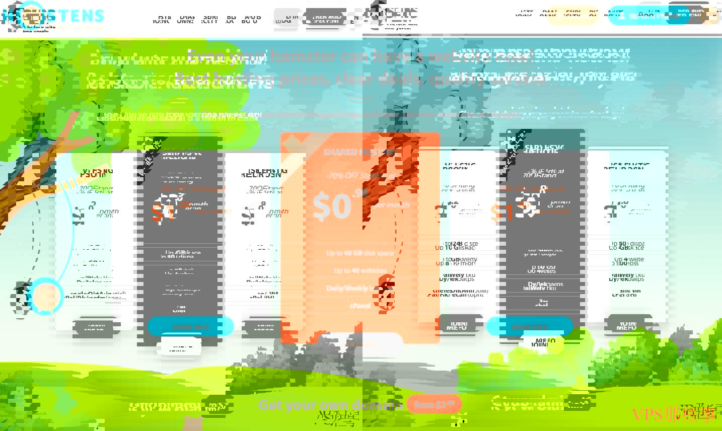 Hostens测评-超高性价比Windows和大硬盘VPS Hostens测评-超高性价比Windows和大硬盘VPS