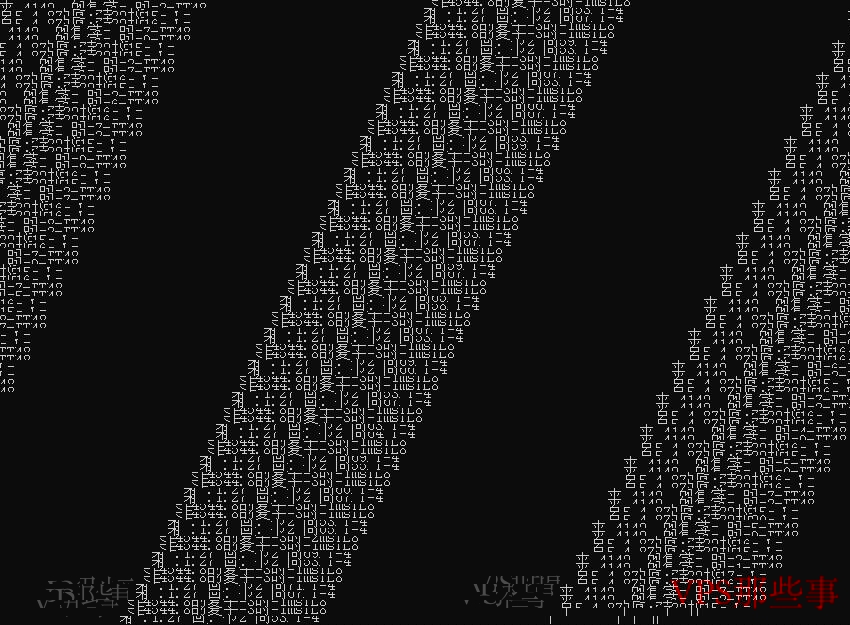 JustHost.ru俄罗斯VPS的Ping效果图 JustHost.ru俄罗斯VPS的Ping效果图