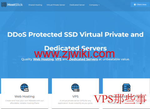 HostSlick-特价荷兰共享主机和经销商托管主机，提供4层DDOS防护，价格仅需€6/年起
