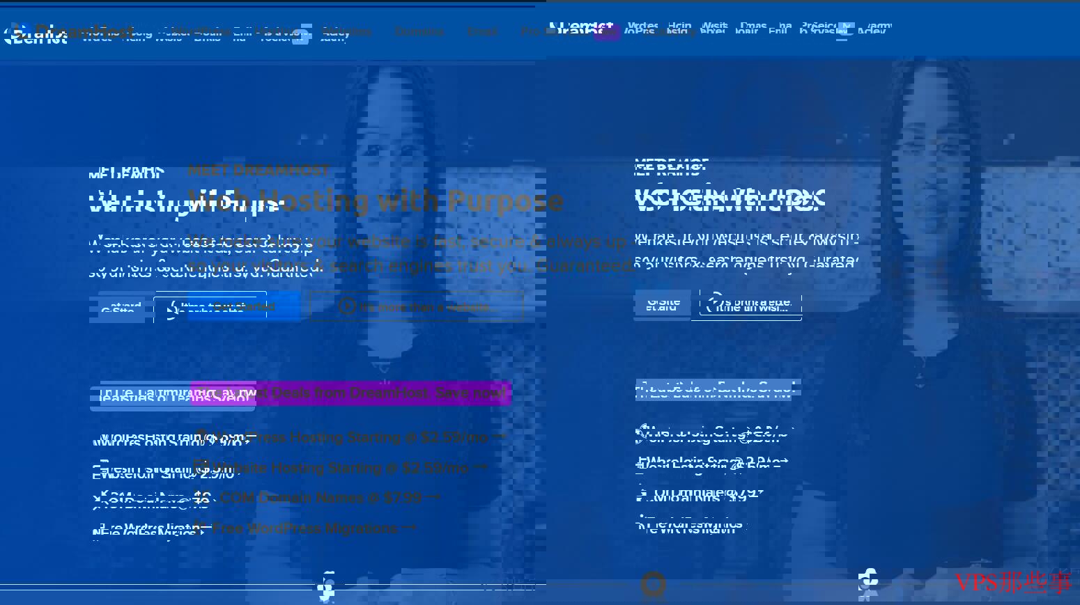 DreamHost虚拟主机