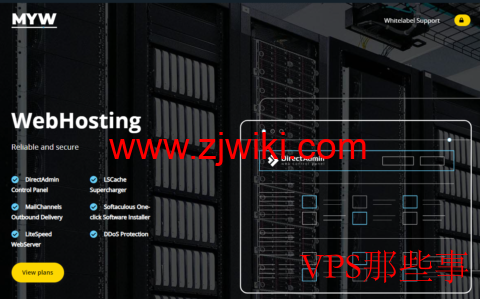 MyW-高性价比的域名注册和主机托管服务