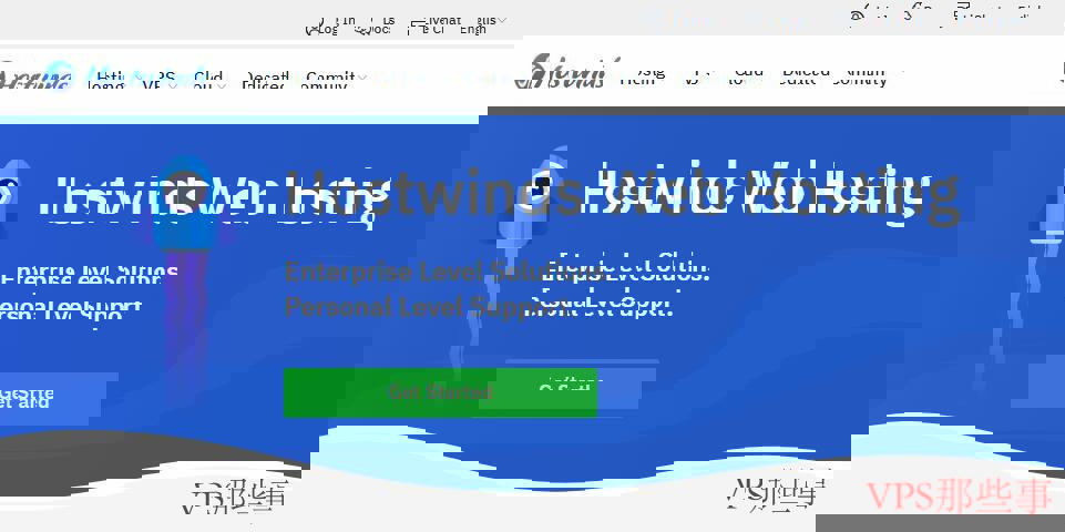 Hostwinds，美国网站空间供应商