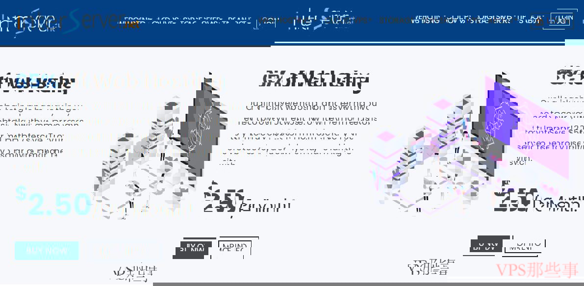 InterServer，美国网站空间供应商