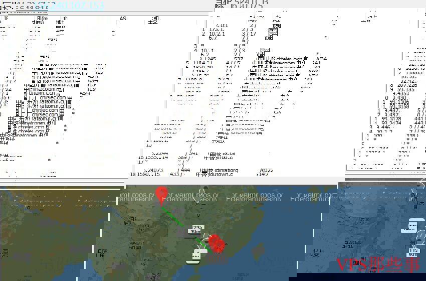 华纳云香港VPS云主机去程路由