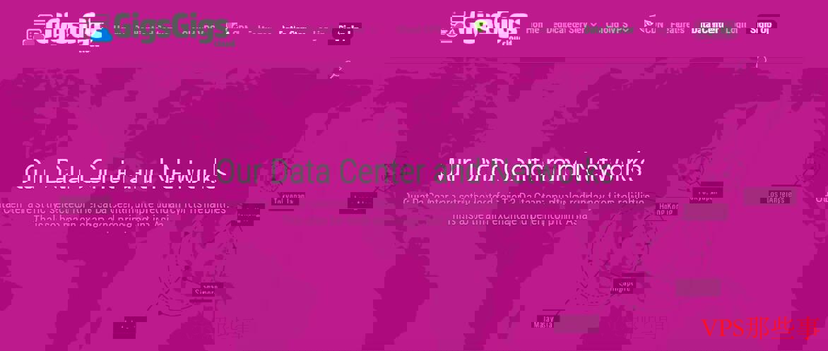 GigsGigs-适合大陆地区用户的数据中心 GigsGigs-适合大陆地区用户的数据中心