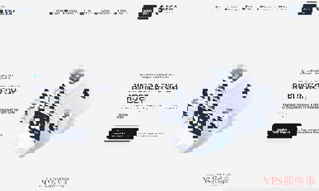 Regxa英国VPS测评 - 性价比神话还是羊毛党噩梦？