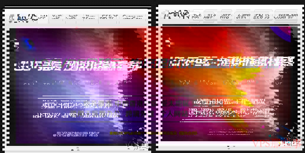 值得称赞的新加坡CN2 GIA VPS服务 虚拟化技术支撑的新加坡CN2 GIA VPS-LOCVPS