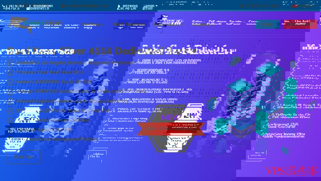 Sharktech-荷兰VPS测评-1000Mbps带宽-免费DDoS防护