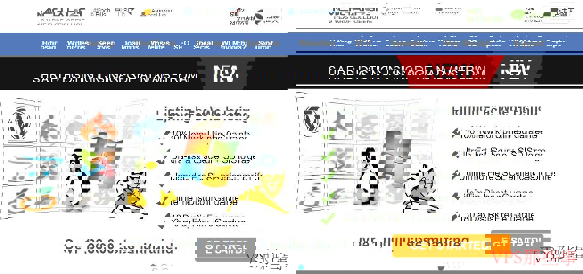 MochaHost测评-PHP/ASP.NET/Java主机支持