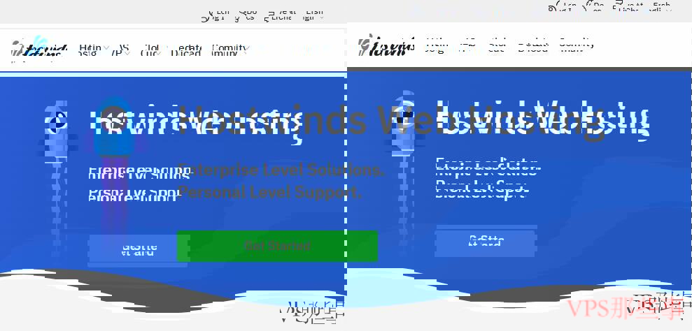 Hostwinds 高性价比云服务器推荐