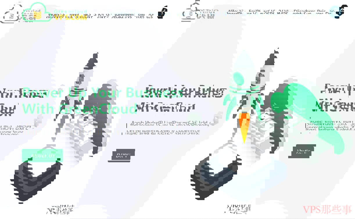 GreenCloudVPS测评-数据中心多10Gbps大带宽支持 GreenCloudVPS测评-数据中心多10Gbps大带宽支持