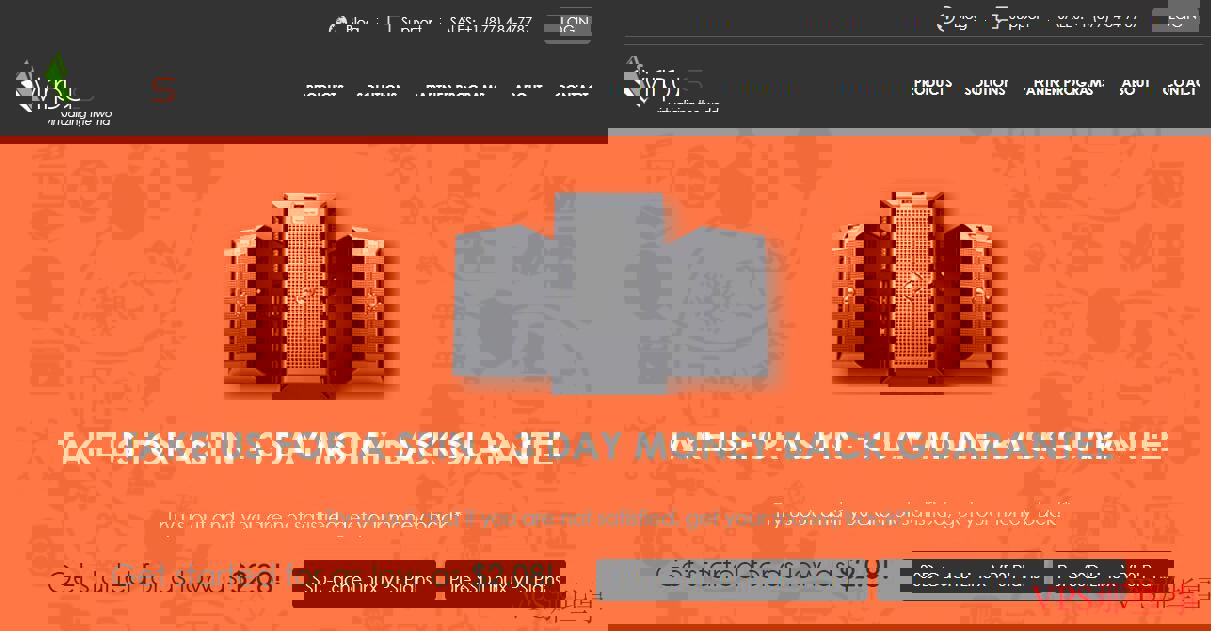Virpus测评-Xen类型VPS/Windows支持