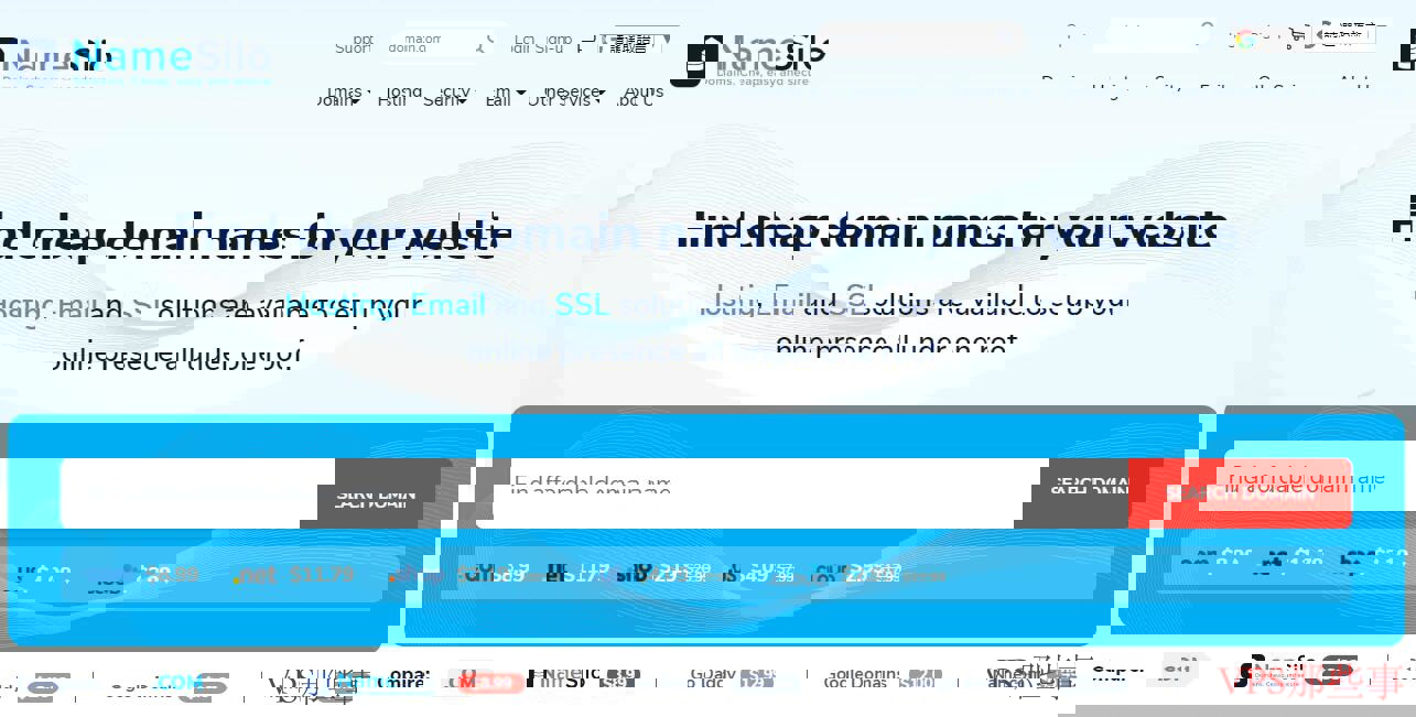 Namesilo 测评 - 经济实惠的域名注册商与美国虚拟主机服务
