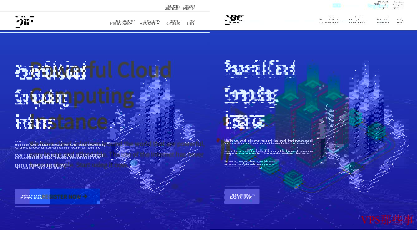推荐几款高速CN2香港VPS服务