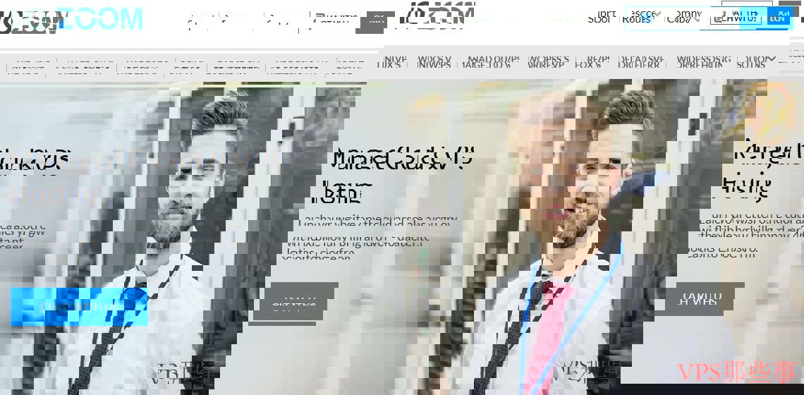 IO Zoom 数据中心示意图