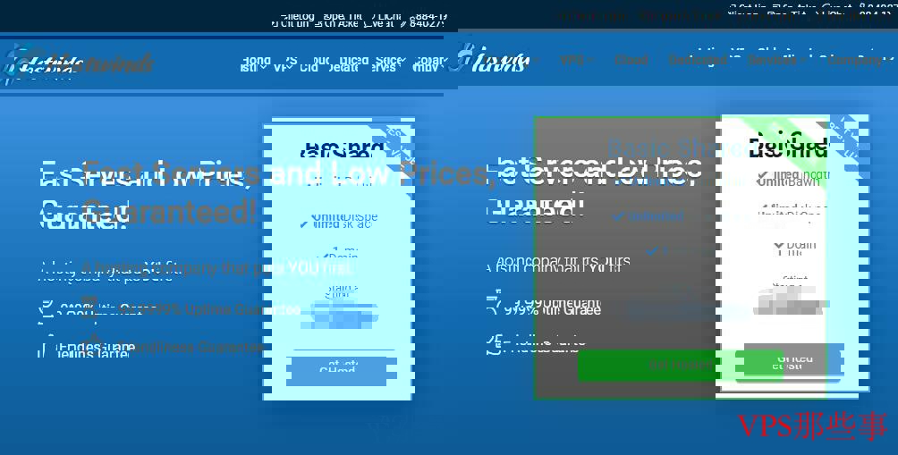Hostwinds VPS推荐 Hostwinds VPS推荐