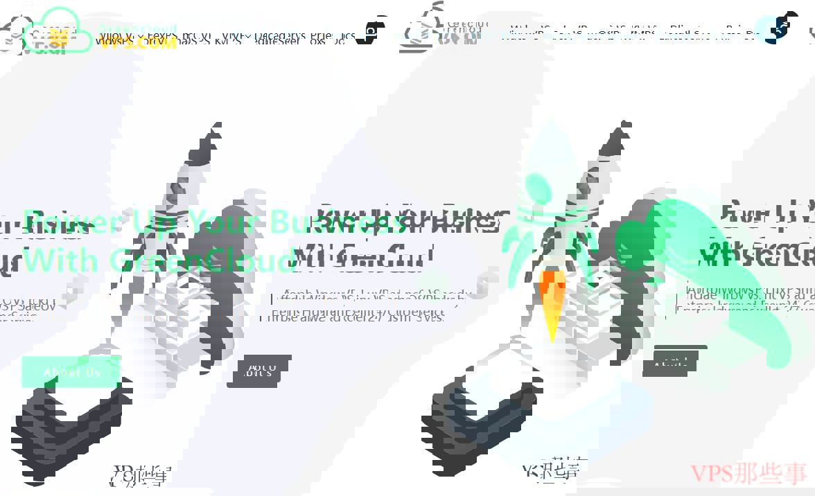 绿云日本VPS测评-大阪机房详解与性能评估