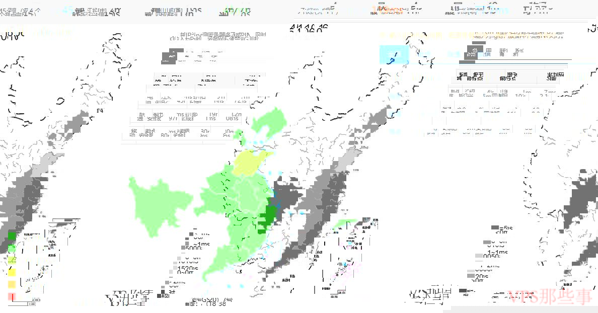 绿云日本VPS全国三网Ping延迟测试 绿云日本VPS全国三网Ping延迟测试