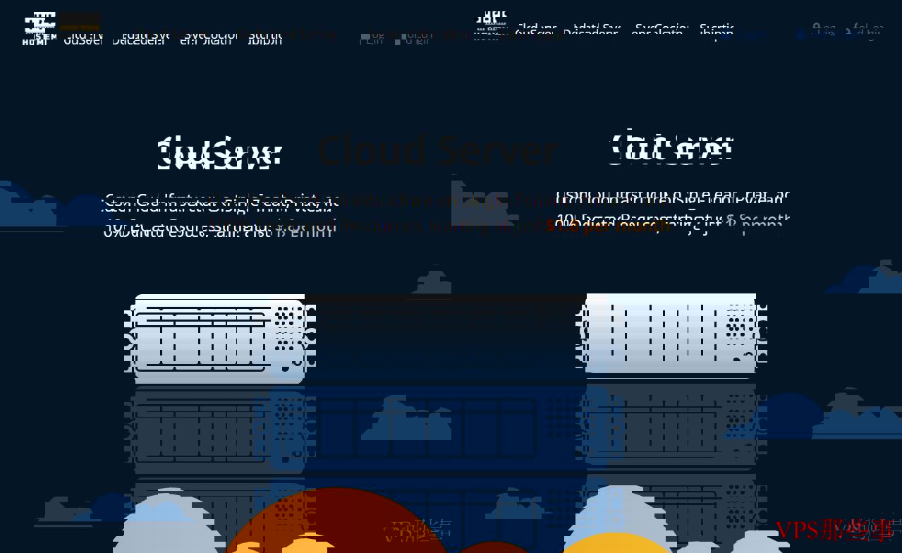 Hostmem测评-美国机房价格便宜