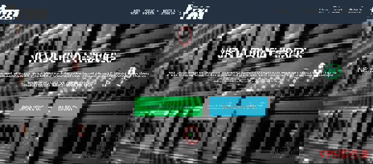 PZEA测评-香港/日本/新加坡机房