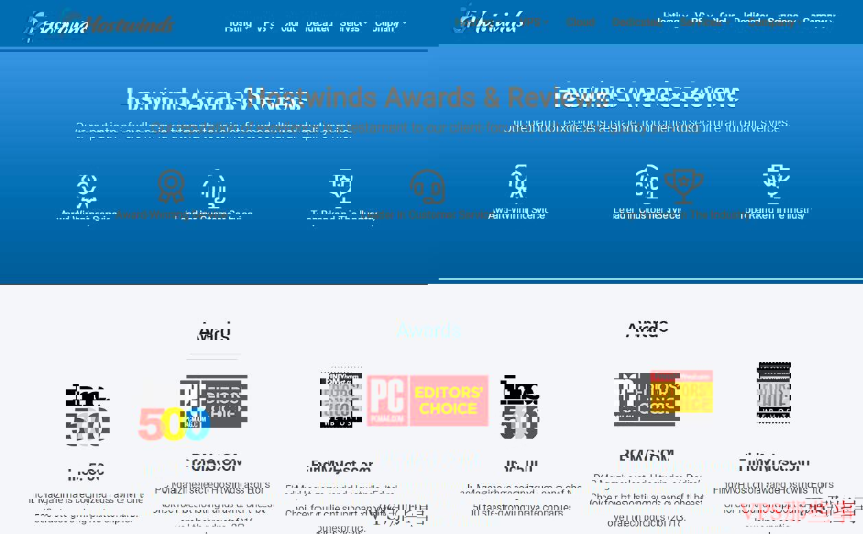 Hostwinds VPS推荐