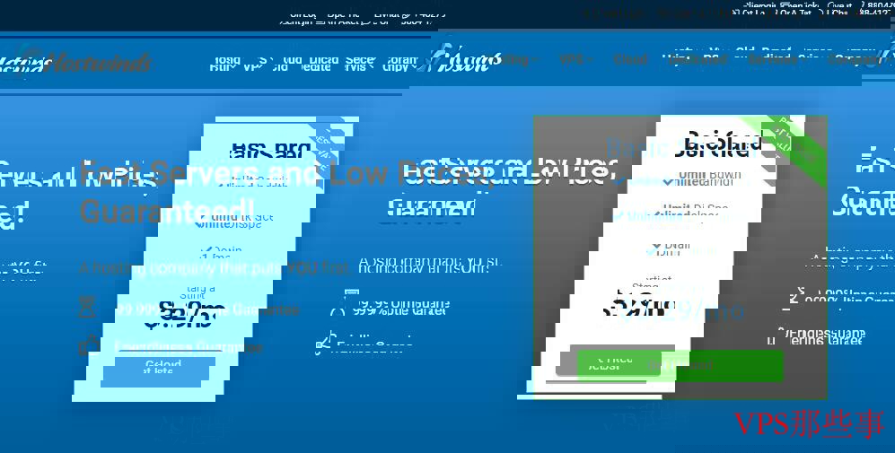 Hostwinds美国主机推荐
