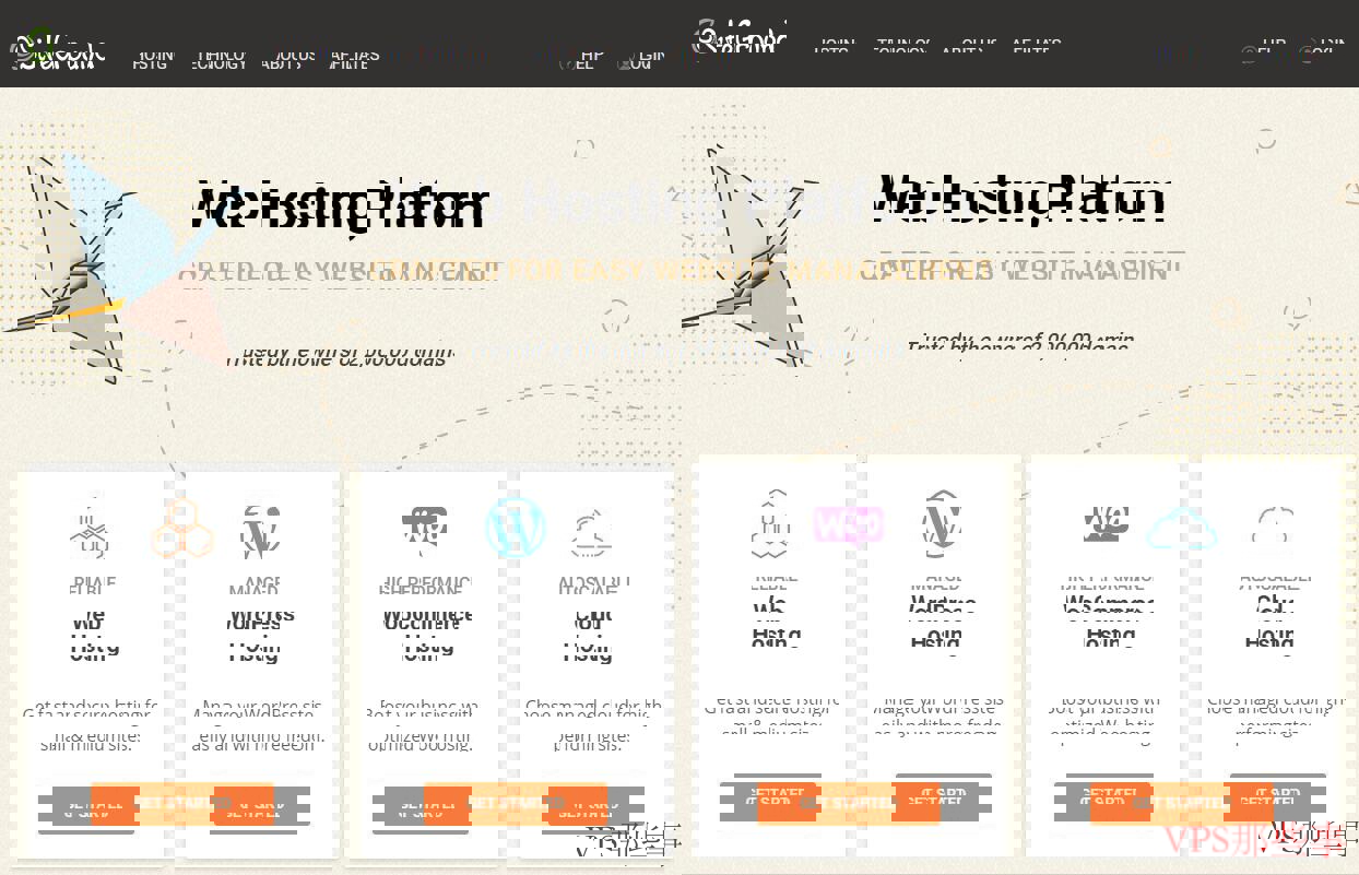 SiteGround美国主机推荐