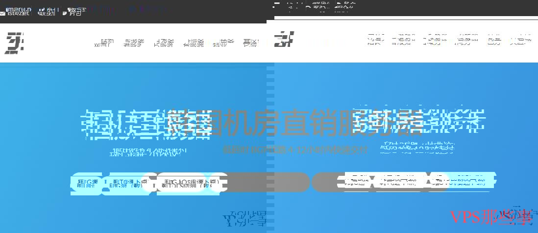 ZJI韩国服务器详细介绍-CN2GIA线路延迟低