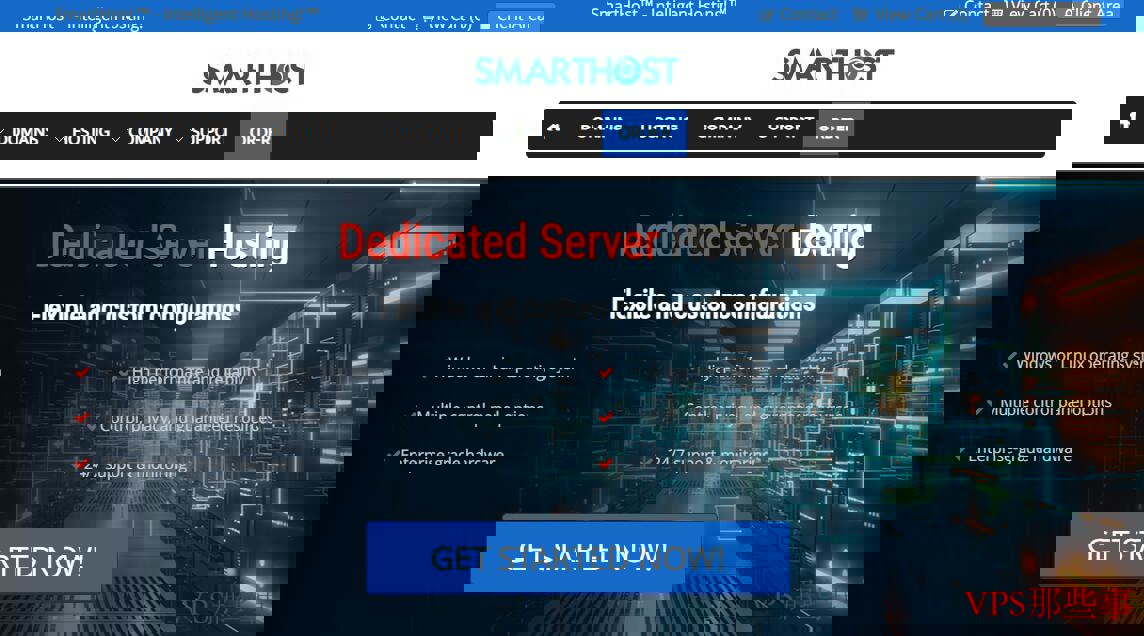 SmartHost美国VPS测评-西雅图机房的性能与价格分析