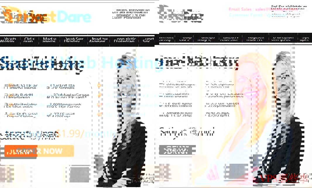 HostDare美国VPS主机商-CN2 GIA线路，国内用户首选