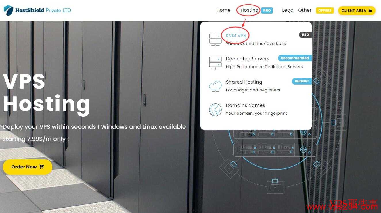 HostShield荷兰VPS购买指南 HostShield荷兰VPS购买指南
