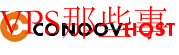 CoNoov LLC - 高性能VPS服务器推荐