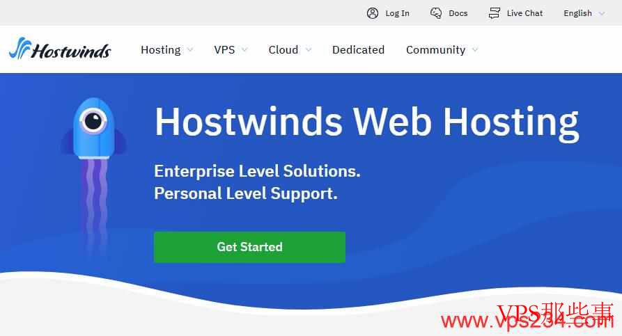 Hostwinds 海外服务器