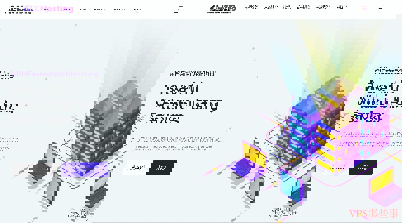 ALCHosting国外虚拟主机测评