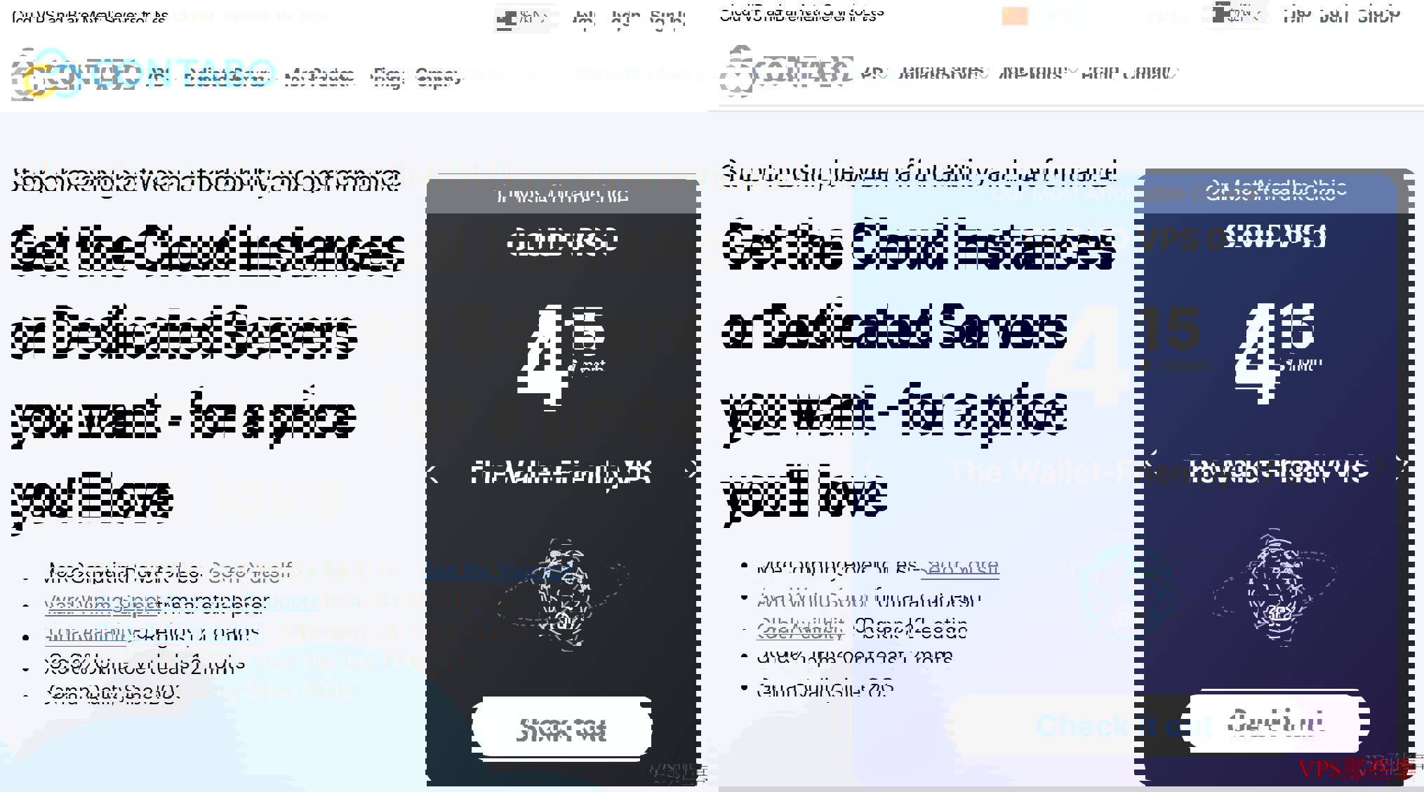Contabo VPS 适合欧洲建站 Contabo VPS 适合欧洲建站