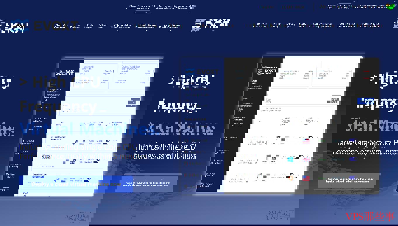 Evoxt英国VPS测评-高性价比主机服务详解