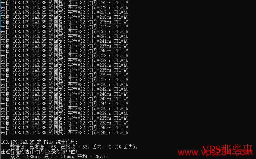 Evoxt英国VPS测评-全国三网Ping延迟测试