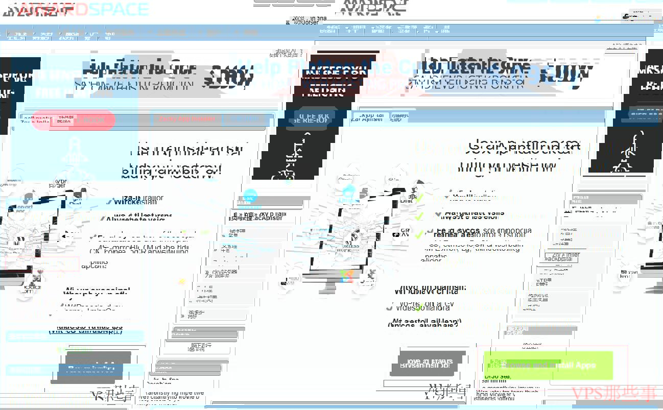 AwardSpace Zacky App Installer
