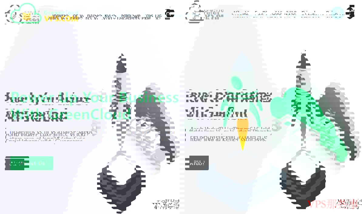 绿云日本VPS测评 - 东京机房详细评测与分析