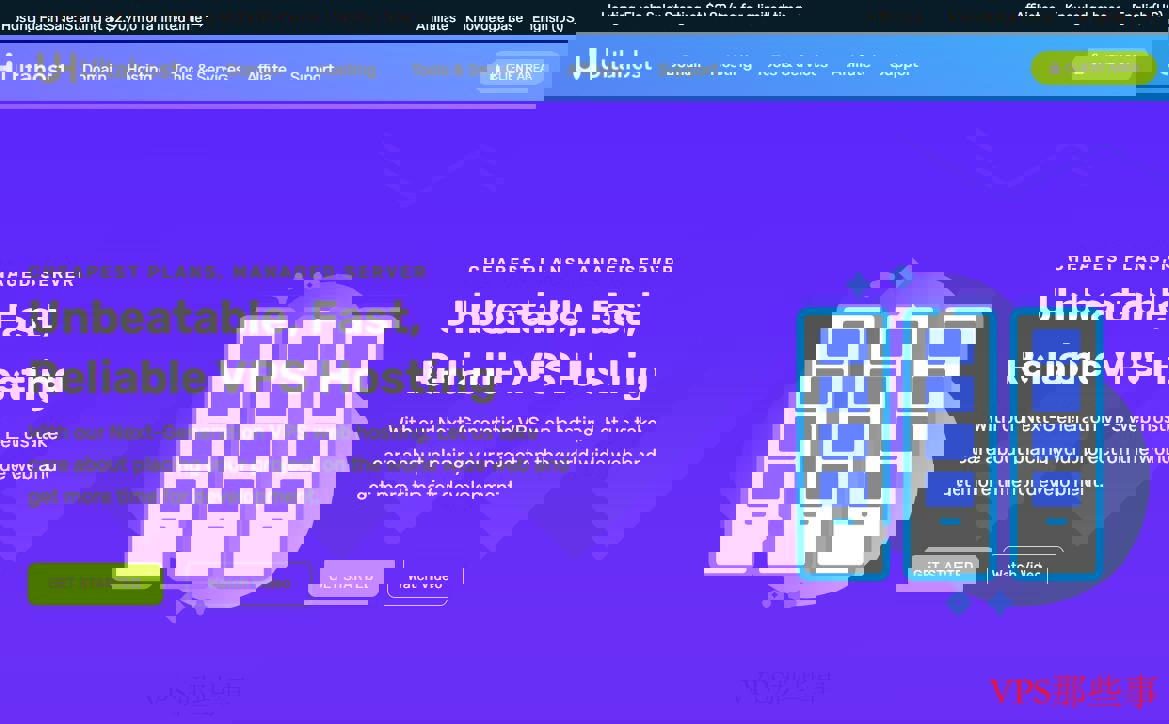 Ultahost美国VPS测评-达拉斯机房